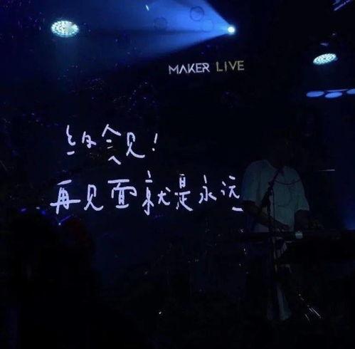 91精产品永久免费观看四区