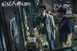 国产激情电影,国产激情电影的热血篇章