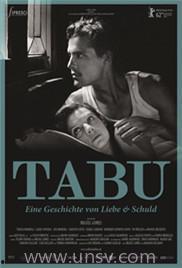 国产三级 第2页