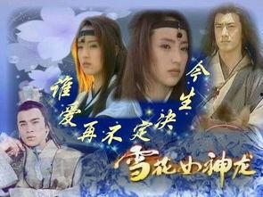 国产一级爱,浪漫邂逅,深情演绎