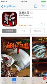 码国产极品,揭秘码国产极品背后的传奇故事