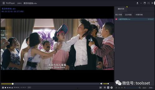 免费国产叼嘿秀视频,免费视频盛宴,笑料横生,欢乐无限