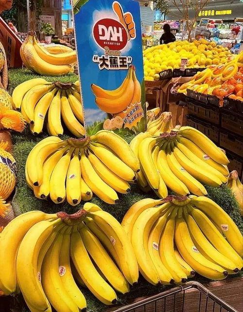 大香蕉之国产