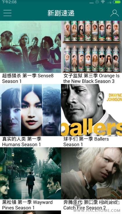 美剧天堂免费在线观看,免费在线观看,畅享海量美剧盛宴