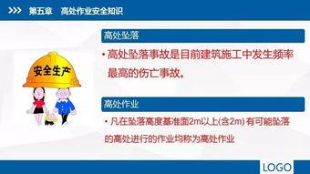 国产104页,深度解析我国科技发展的新篇章