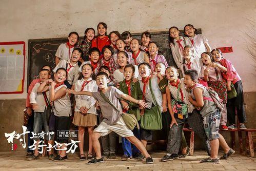 经典国产儿童电影,经典国产儿童电影的温馨回忆