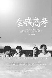 经典国产儿童电影,经典国产儿童电影的温馨回忆