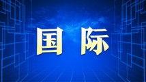 亚洲-国精产品一三三区,探索区域特色与创新发展